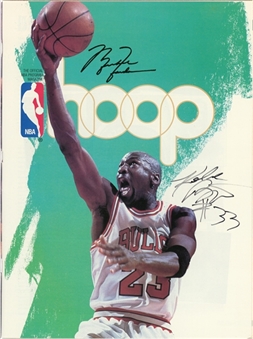 Kobe Bryant High School Era Signed 1995 NBA Hoops Magazine (PSA/DNA)
